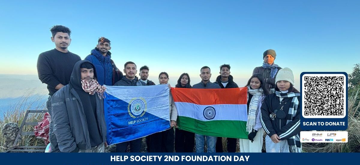 HELP Society Haflong Celebrates its 2nd Foundation Day: From Young Visionaries to Leading NGO of Dima Hasao