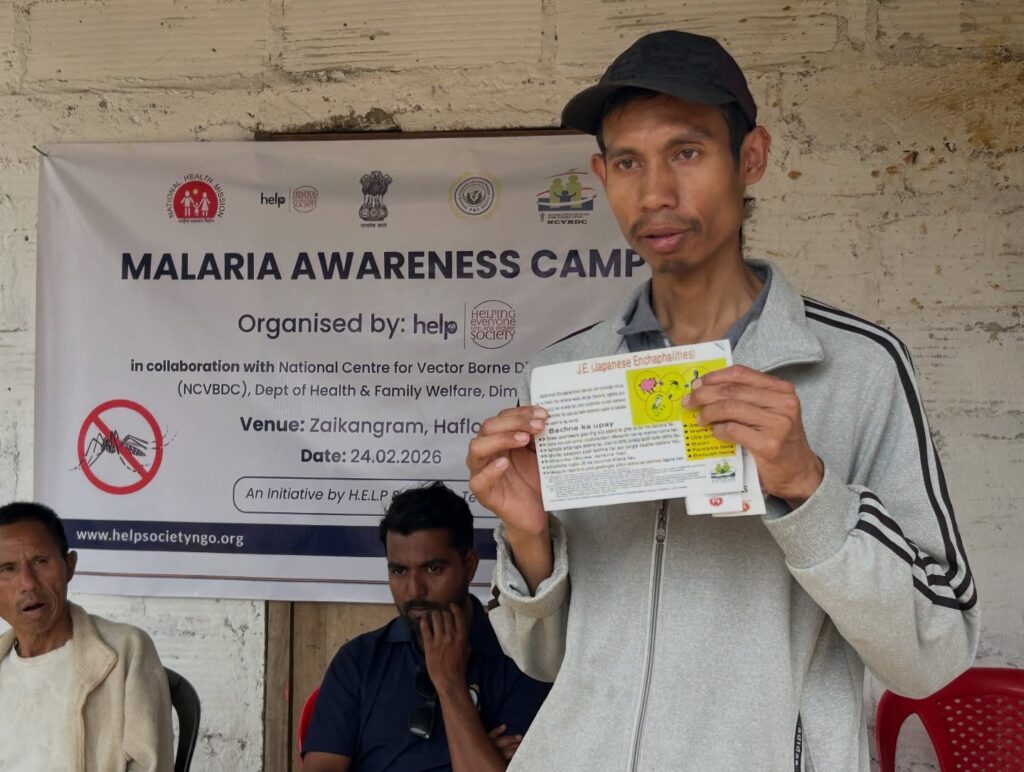 HELP Society Organises Malaria-Dengue Awareness Drive in Dima Hasao