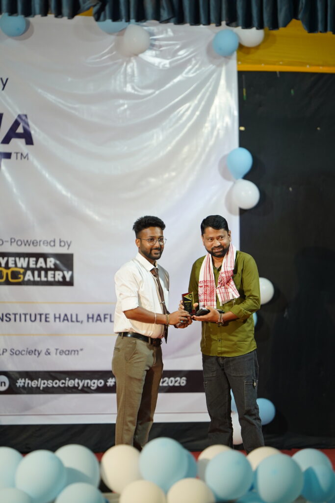 Trivia Excellence Award, Trivia Tribute and Prize Distribution Ceremony at the Trivia Fest 2026