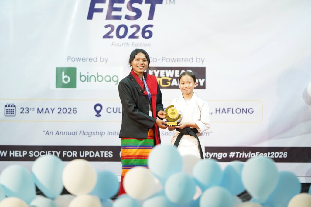 Trivia Excellence Award, Trivia Tribute and Prize Distribution Ceremony at the Trivia Fest 2026