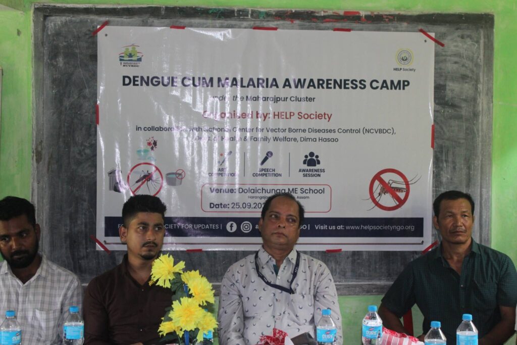 HELP Society NGO Haflong Organises Dengue and Malaria Awareness Camp in Dima Hasao